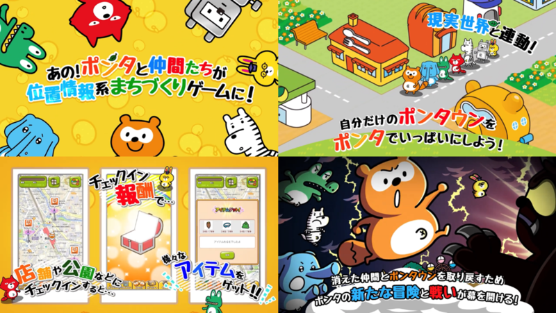図2-thumb-800x451-59.png