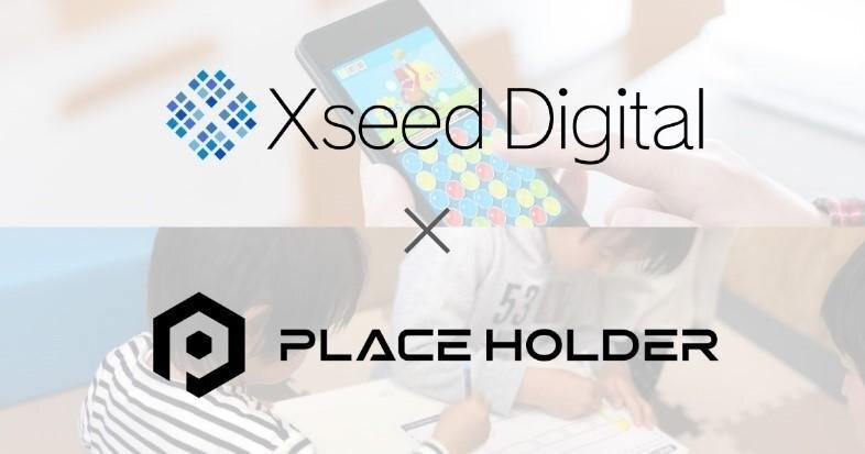 xseeddigital×placeholder.jpg