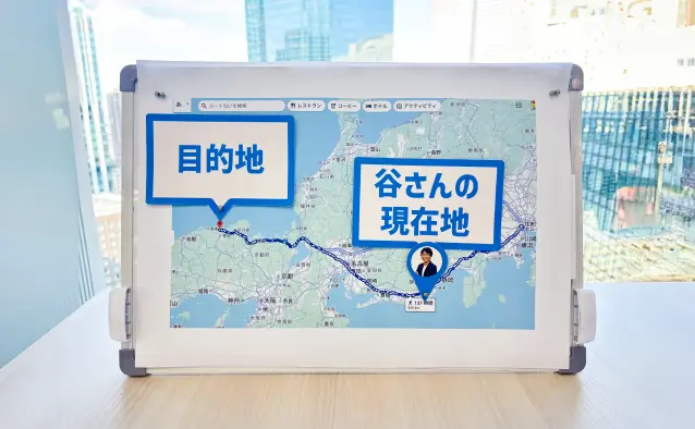 アイデアイメージ