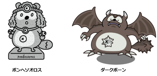 ポンヘソオロスダークポーン-thumb-651x315-57.png