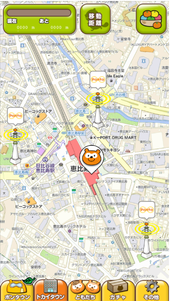 155131-tokaitown1.png