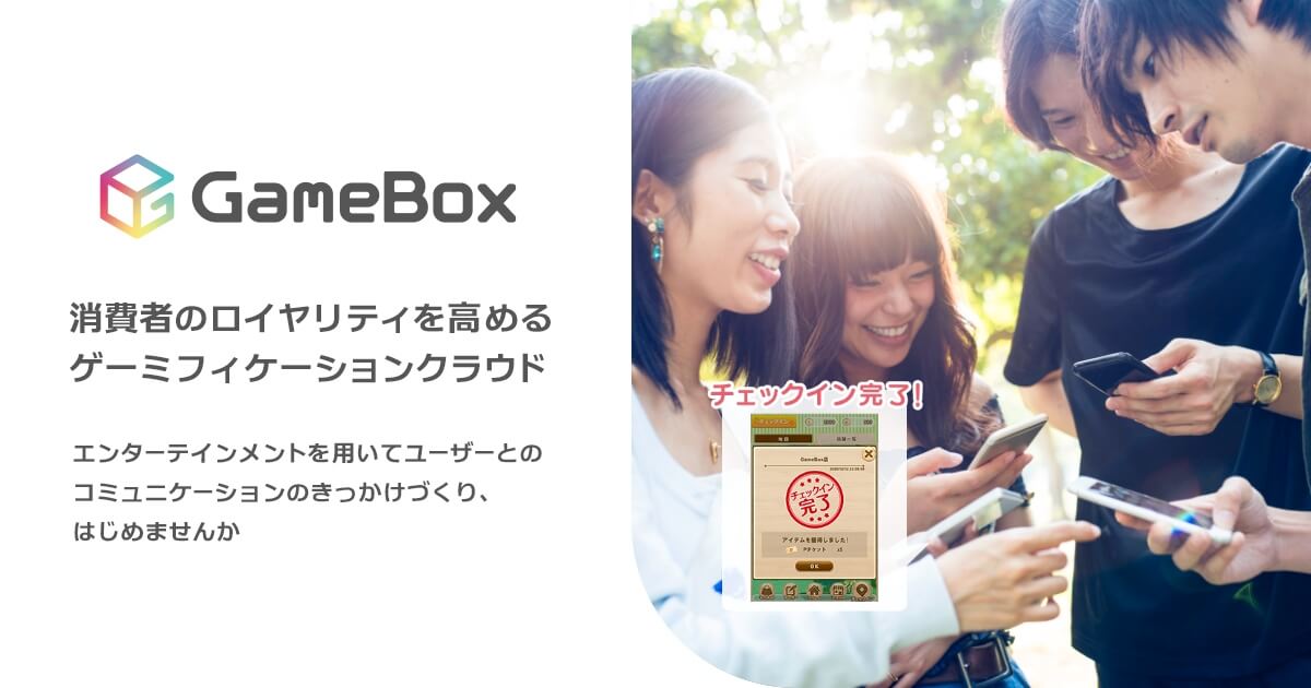 プロダクト画像