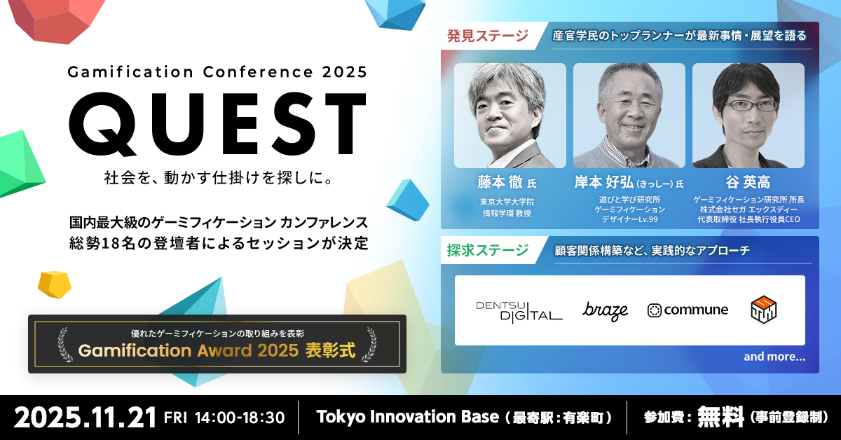 ゲーセンで獲得したものです。 How much would it cost to win a Switch at the game corner of a Don